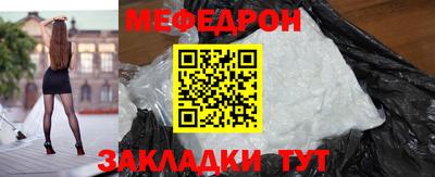мдпв Ярославль