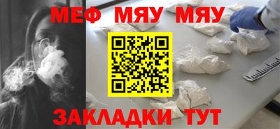 мдпв Ярославль