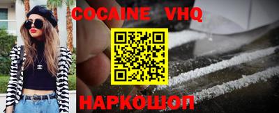 круглые Янаул