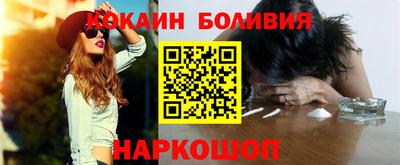 мдпв Ярославль