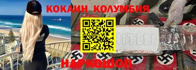 мдпв Ярославль