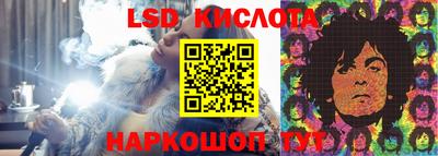 мефедрон Ярцево