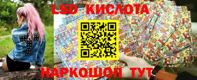 мефедрон Ярцево