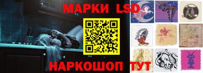 круглые Янаул