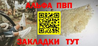 мдпв Ярославль