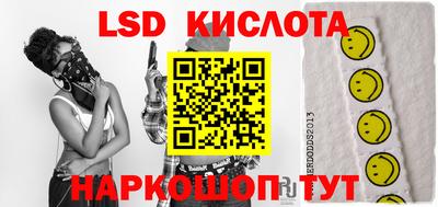 мефедрон Ярцево