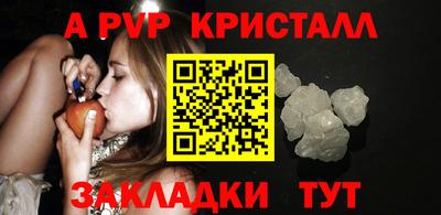 мдпв Ярославль