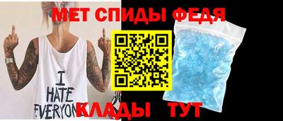 мдпв Ярославль