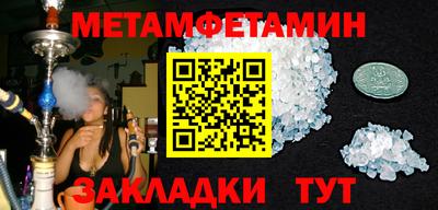 мдпв Ярославль