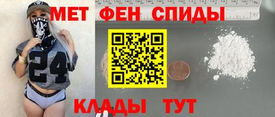 круглые Янаул