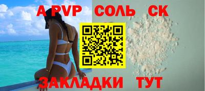 мдпв Ярославль
