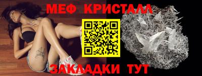 мдпв Ярославль