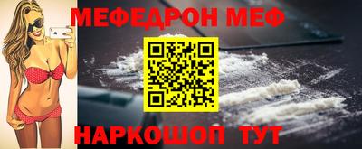 мдпв Ярославль
