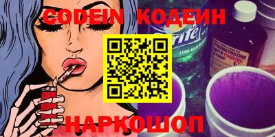 круглые Янаул