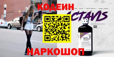 мдпв Ярославль